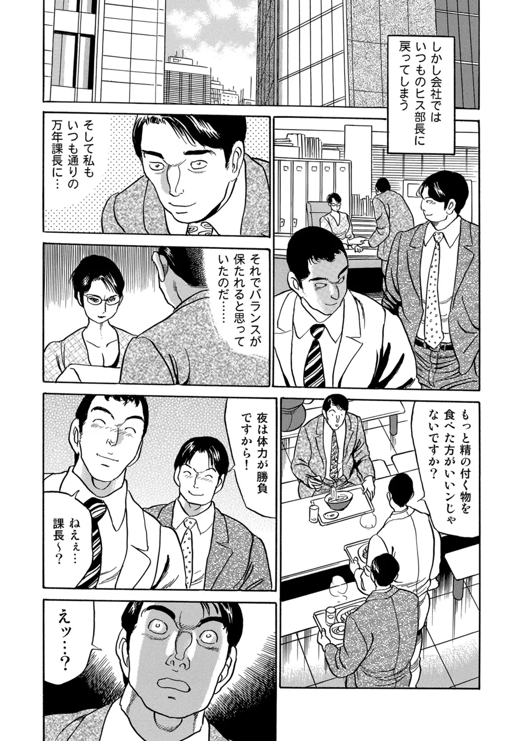 หน้า 353