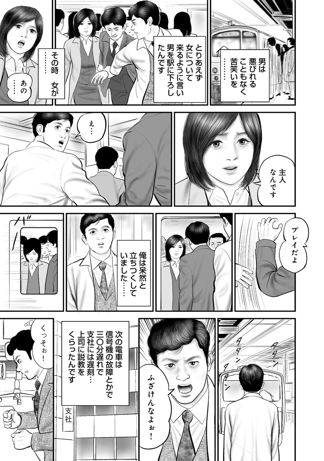หน้า 128
