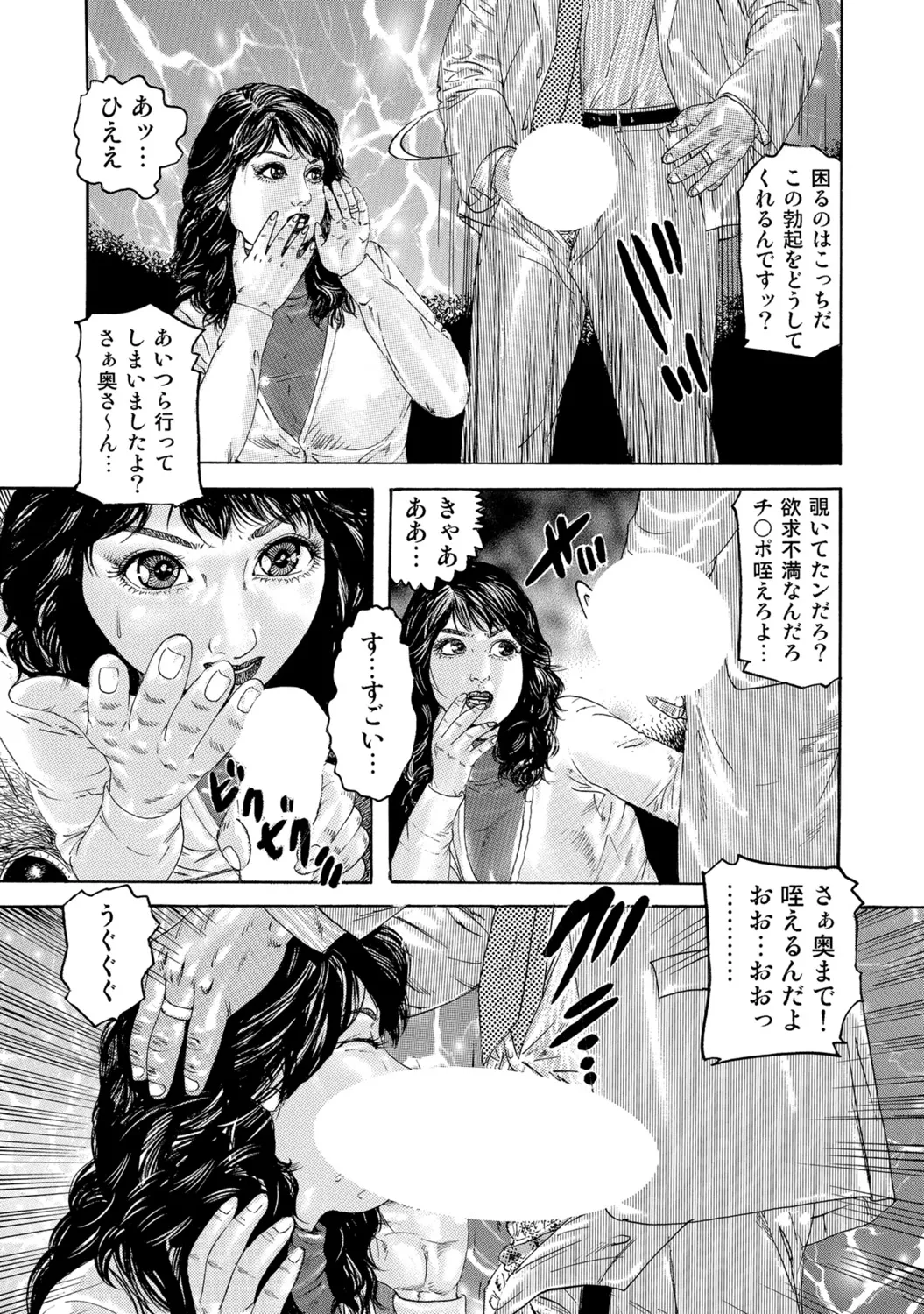 หน้า 175