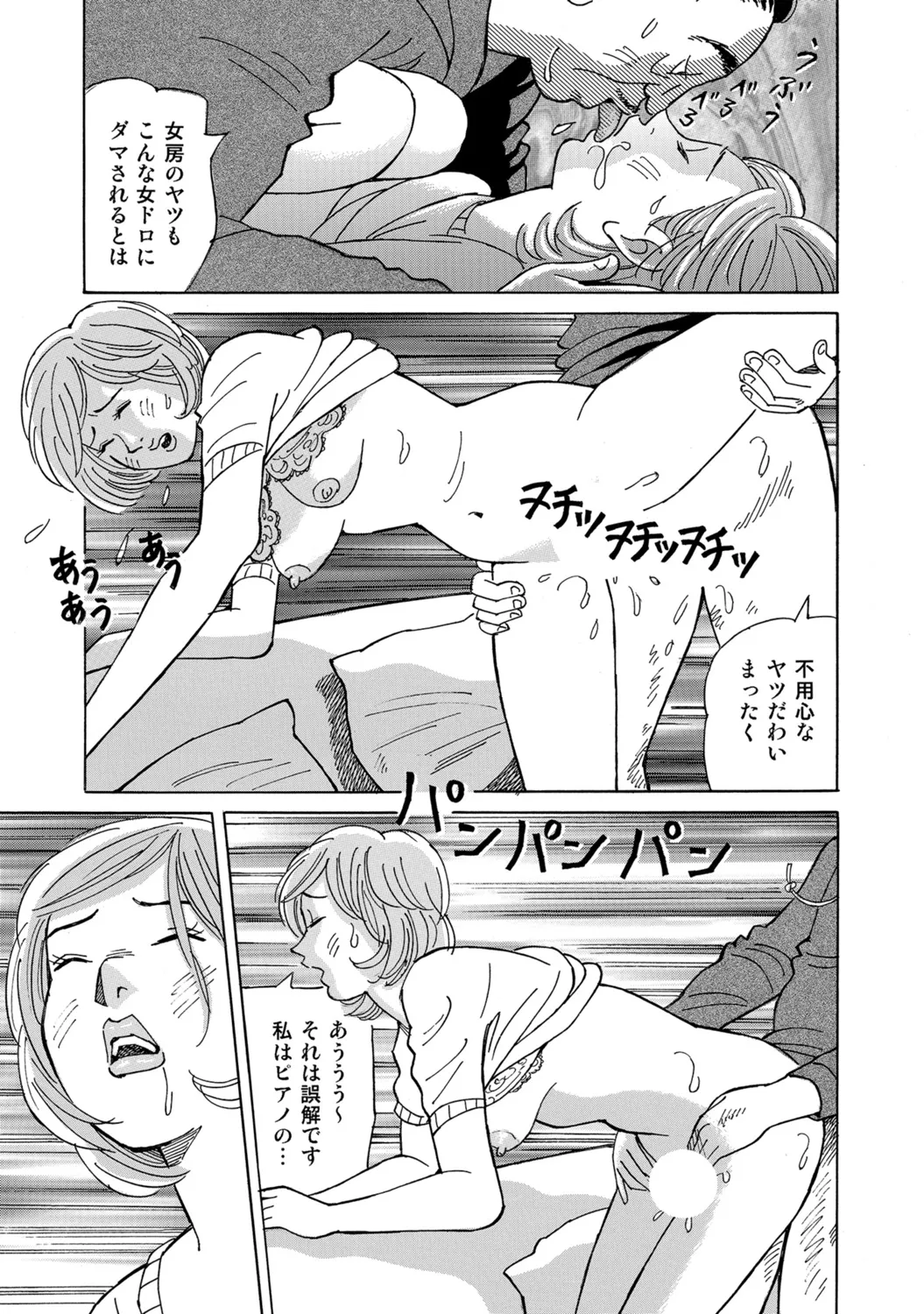 หน้า 316