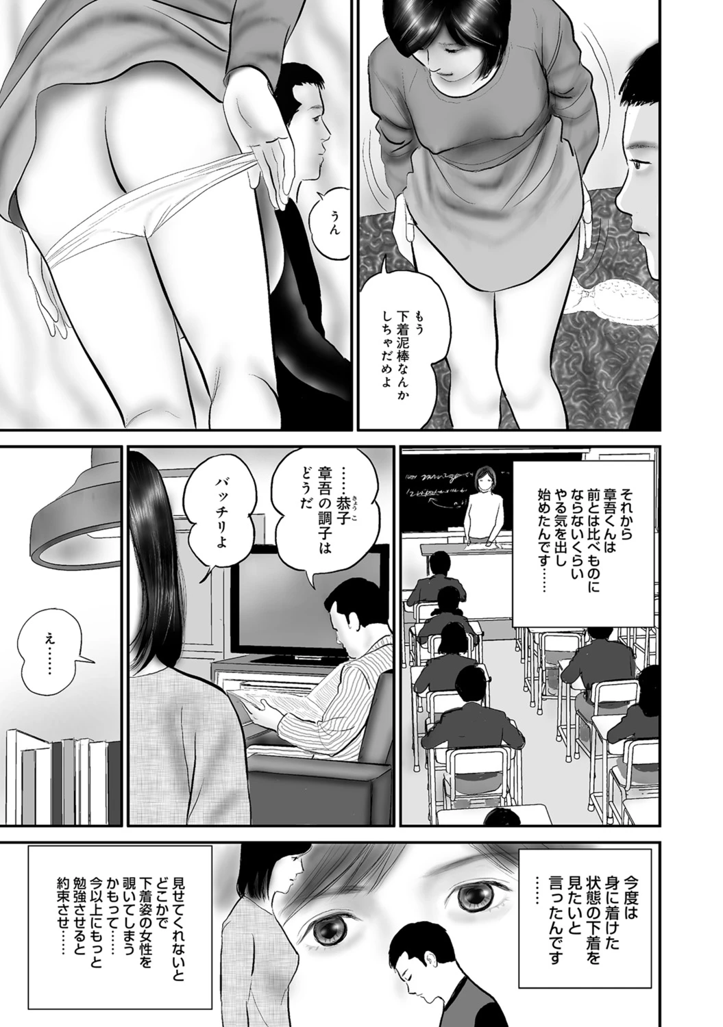 หน้า 322