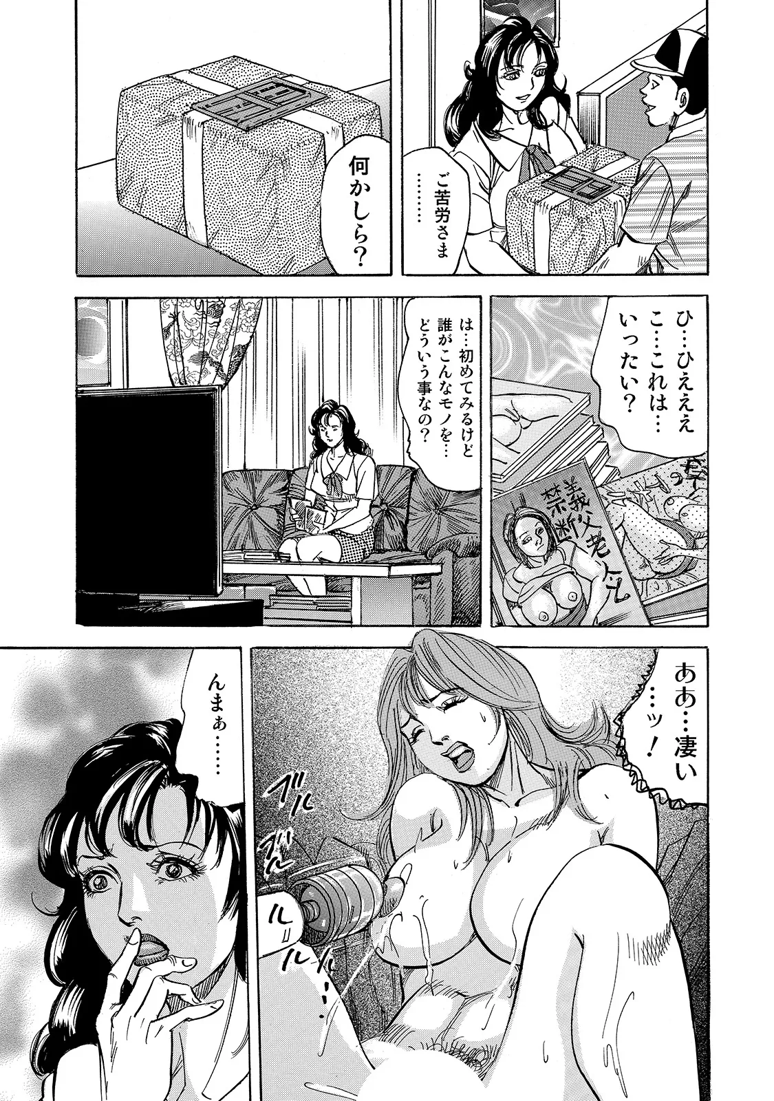 หน้า 39