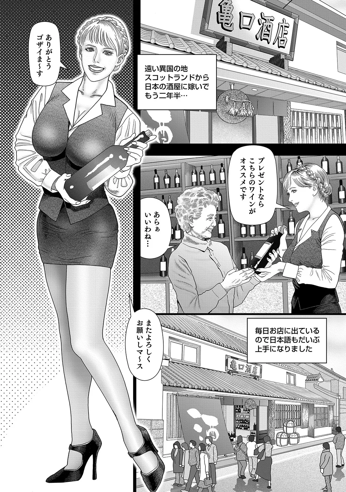 หน้า 136