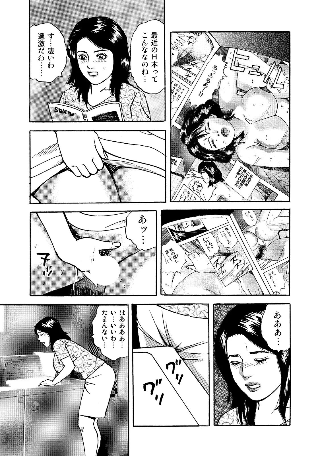 หน้า 205