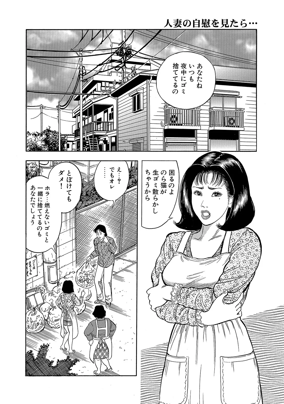 หน้า 268