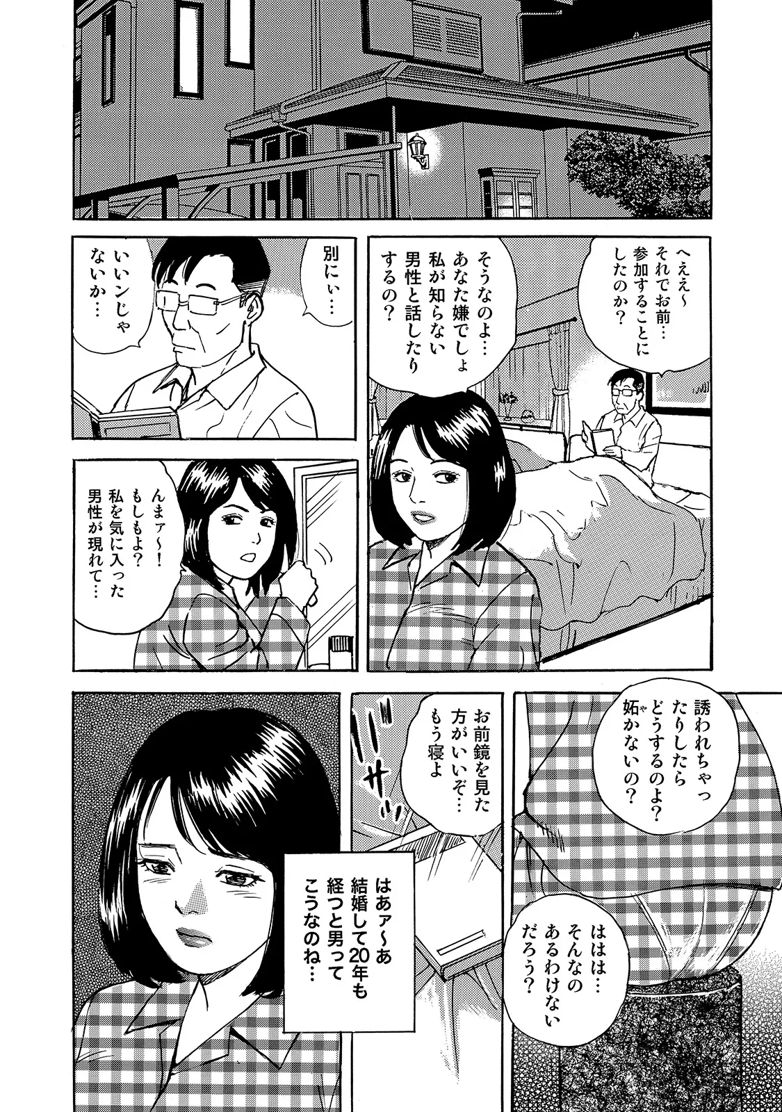 หน้า 186