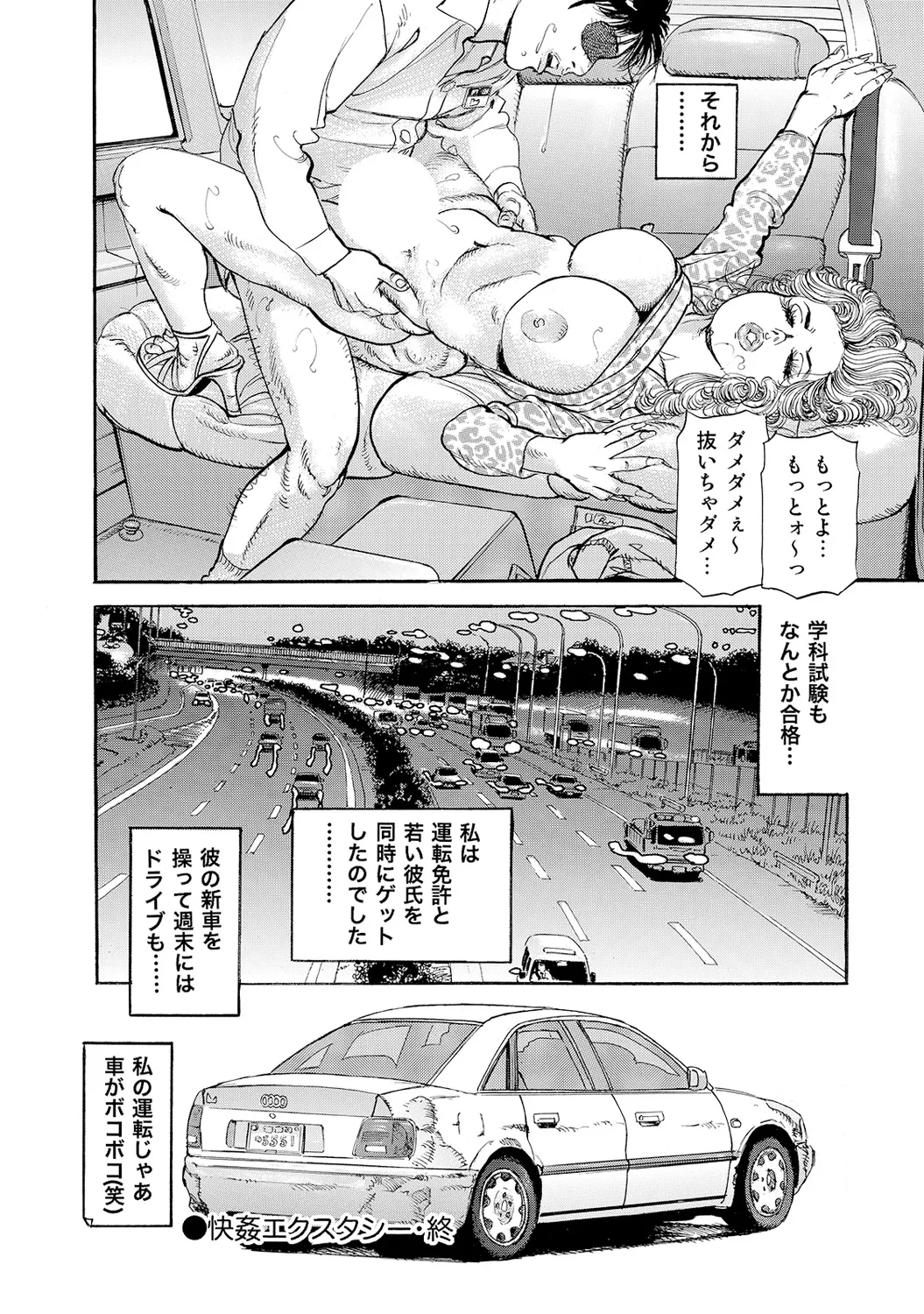 หน้า 128