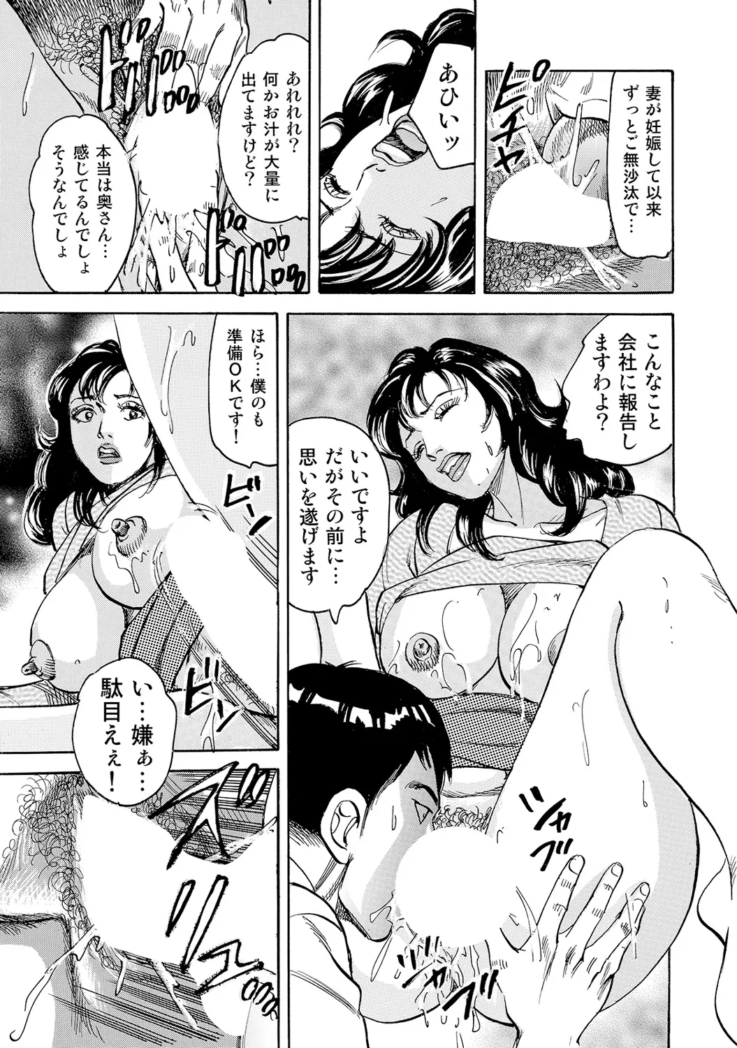 หน้า 220