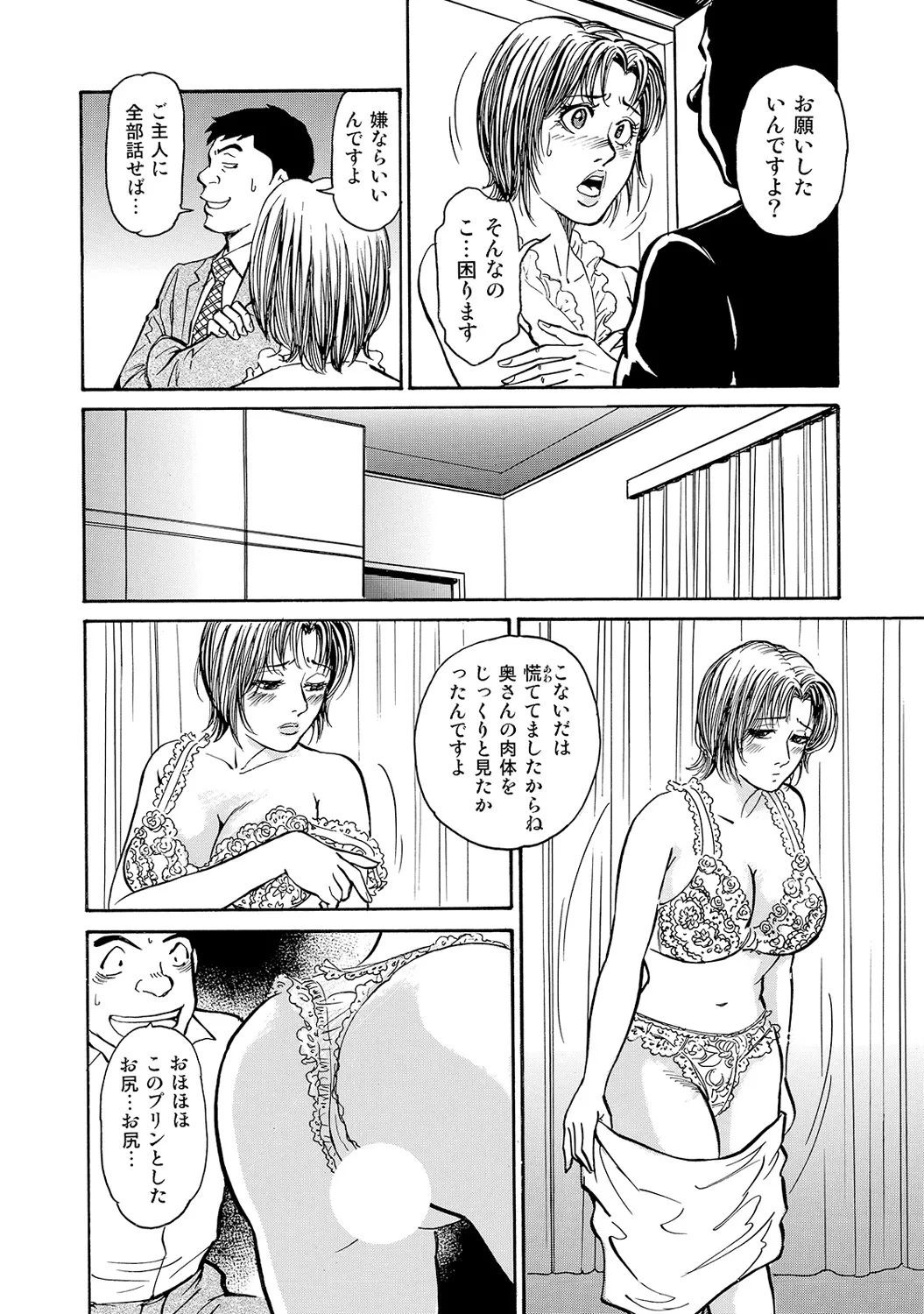หน้า 303