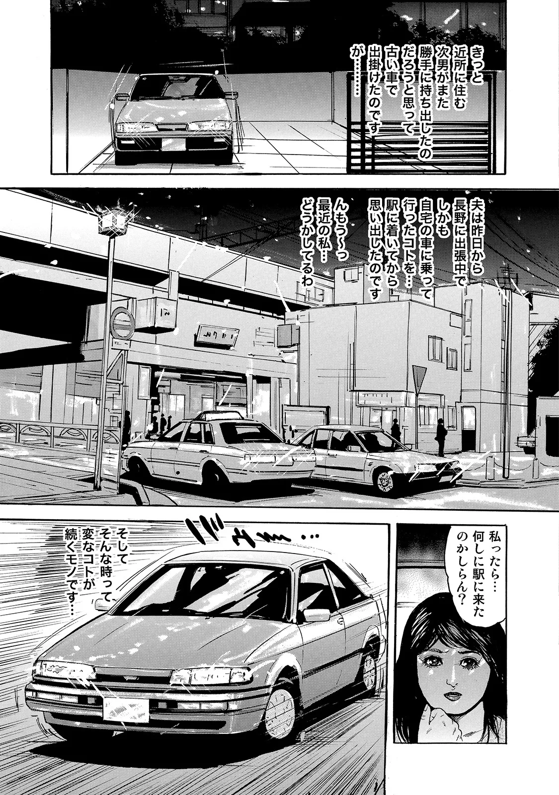 หน้า 63