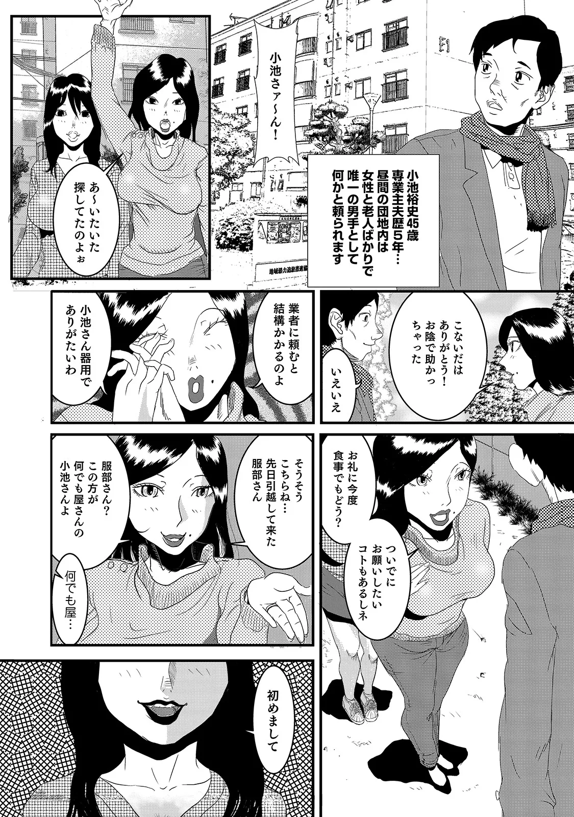 หน้า 162