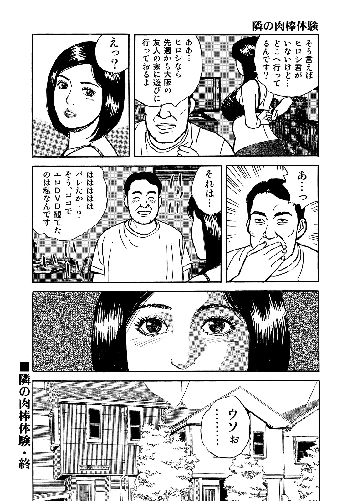 หน้า 226