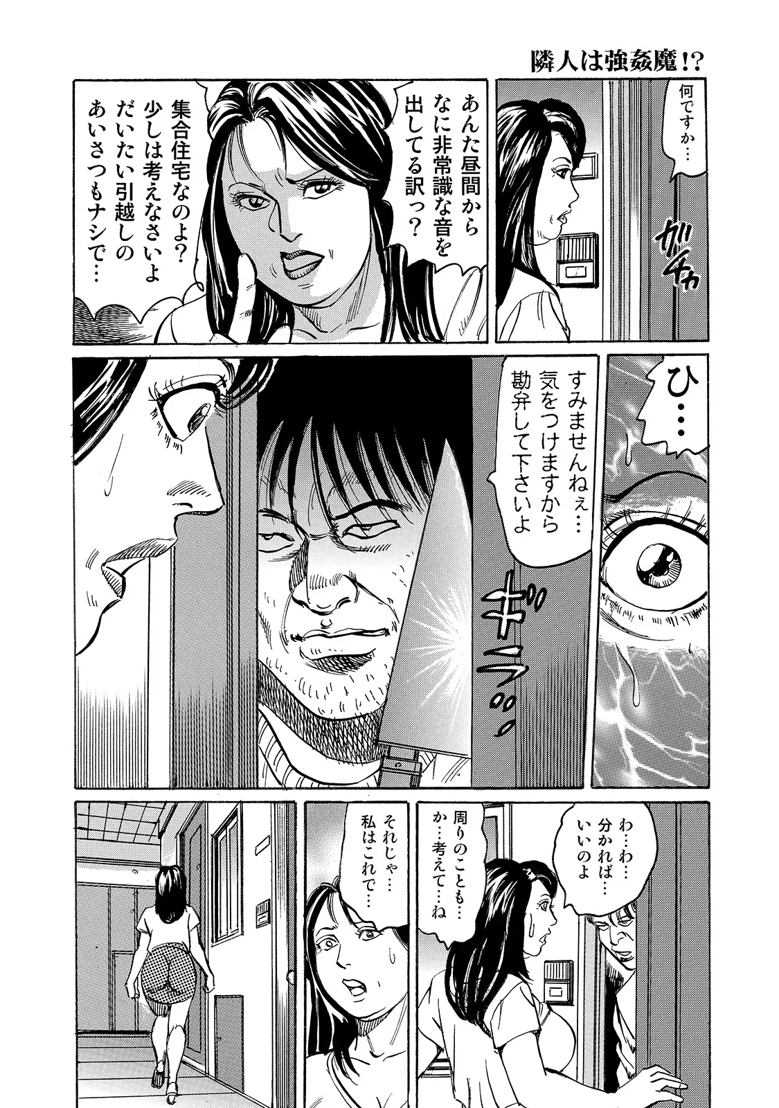 หน้า 126