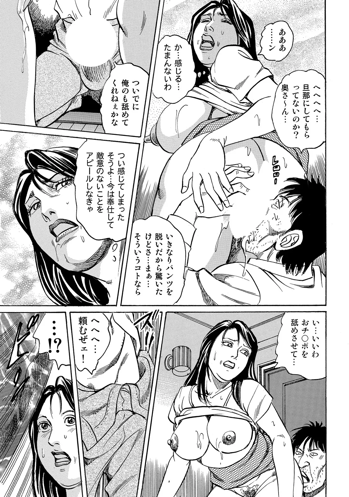 หน้า 134