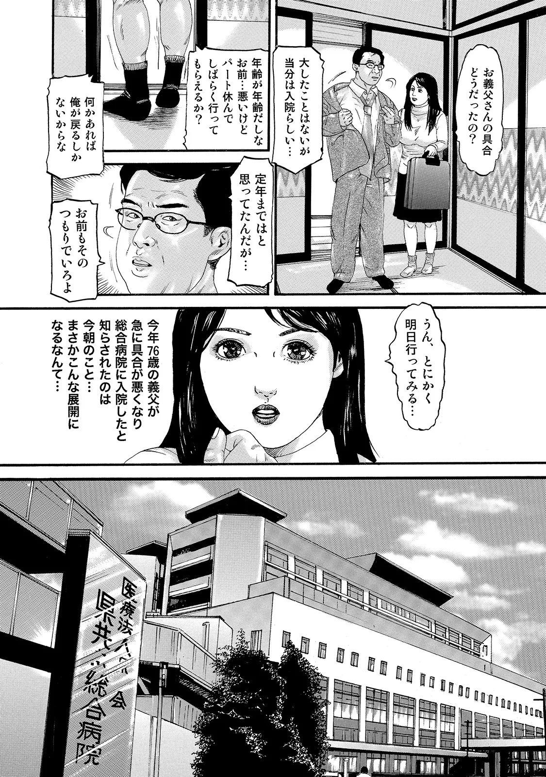 หน้า 225