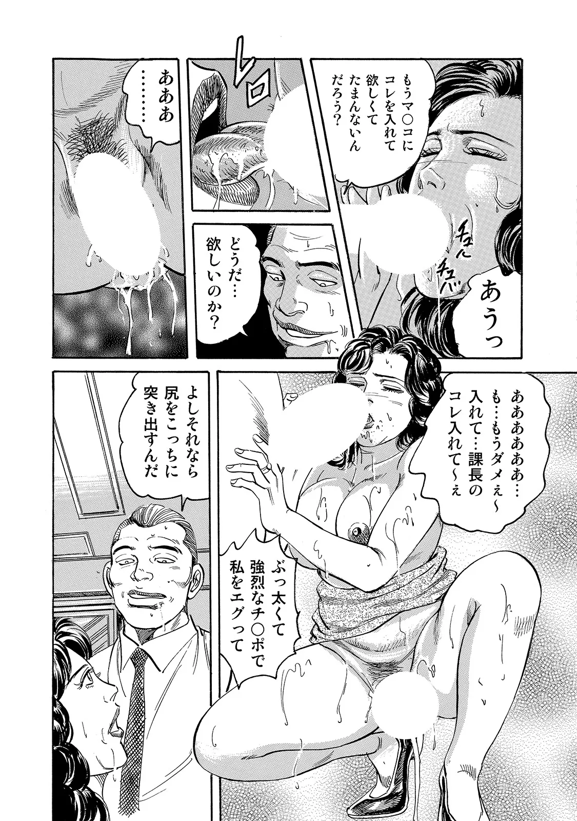หน้า 260