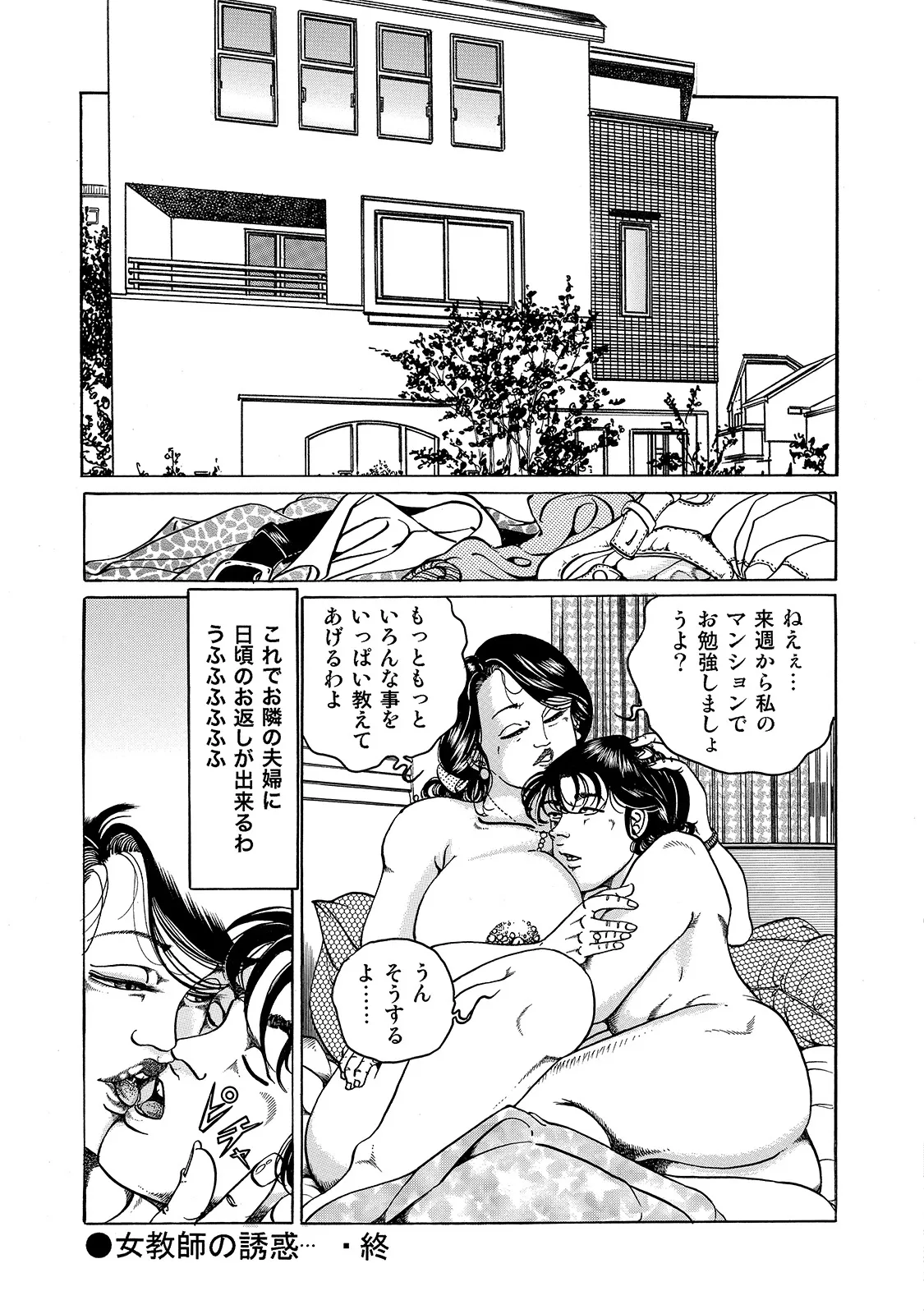 หน้า 315