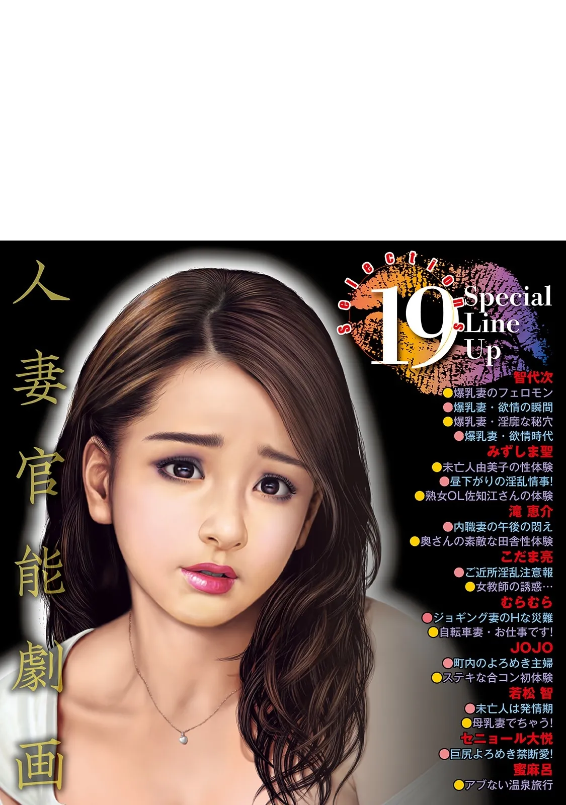 หน้า 316
