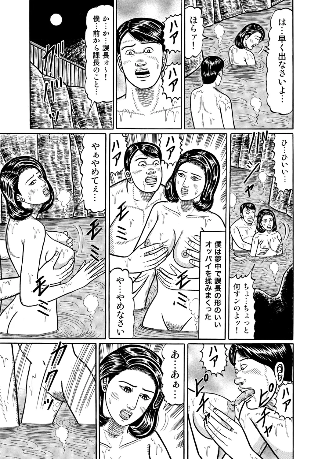 หน้า 177