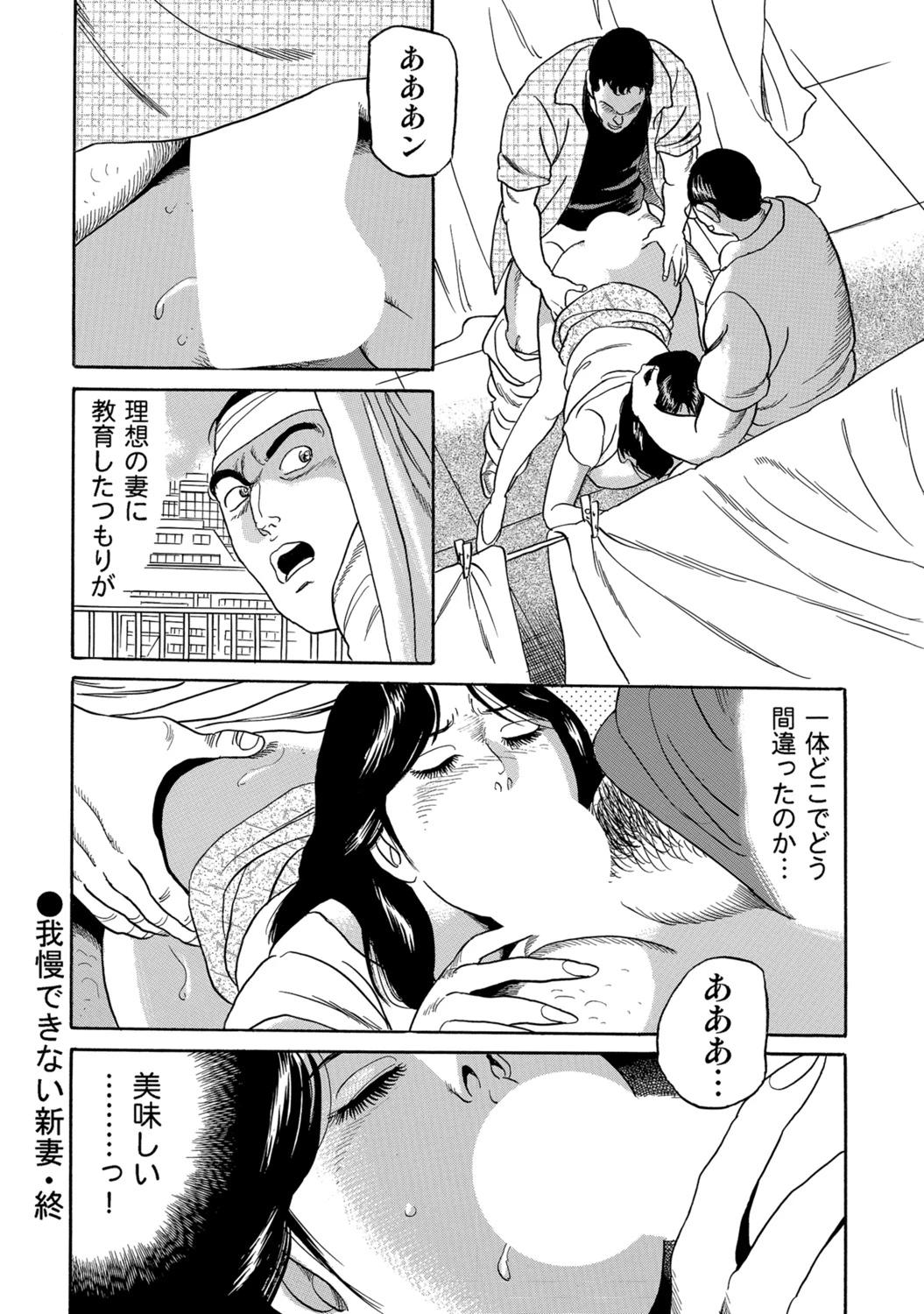 หน้า 220