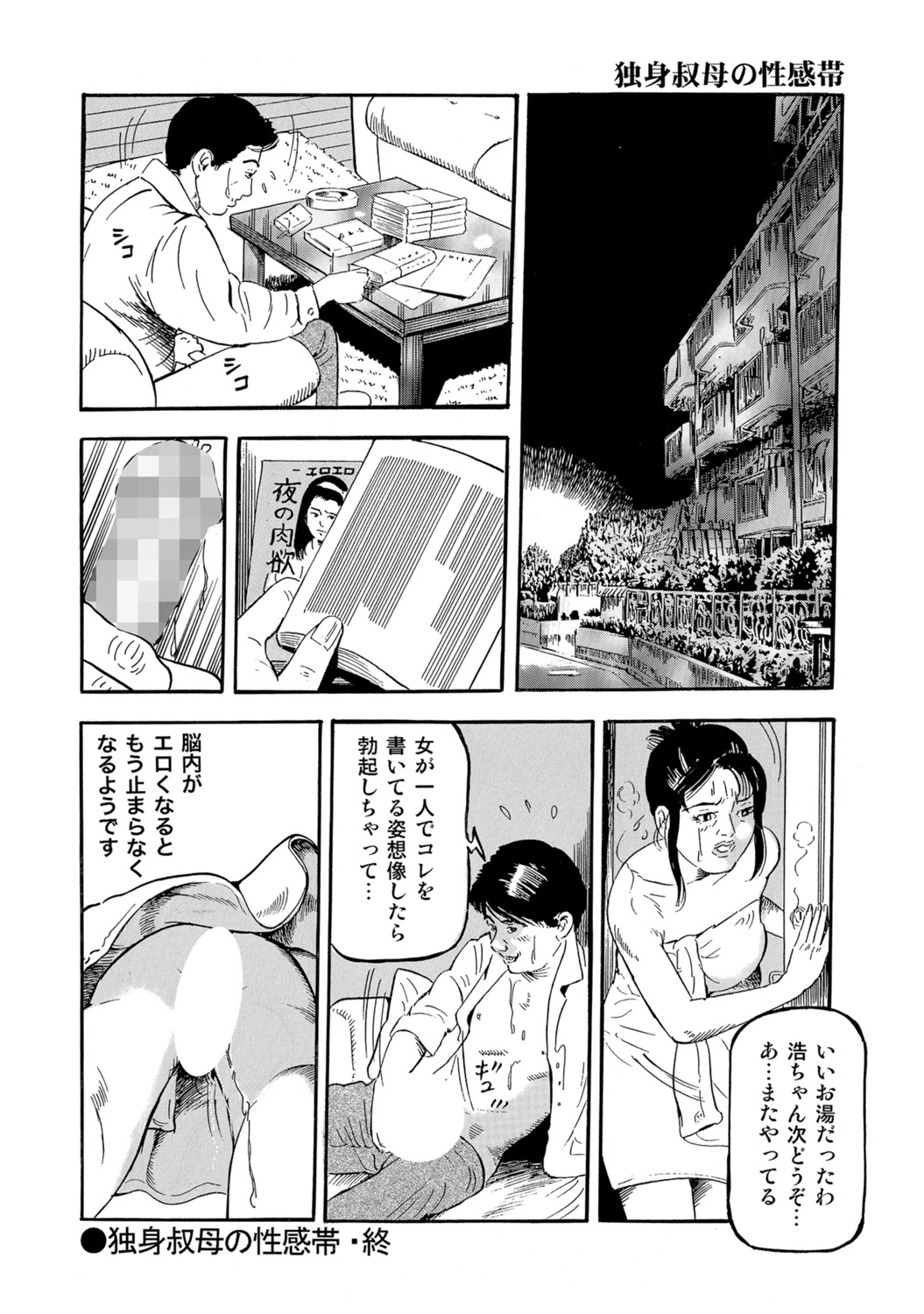 หน้า 346
