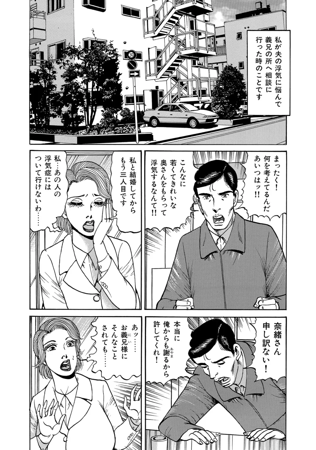 หน้า 348