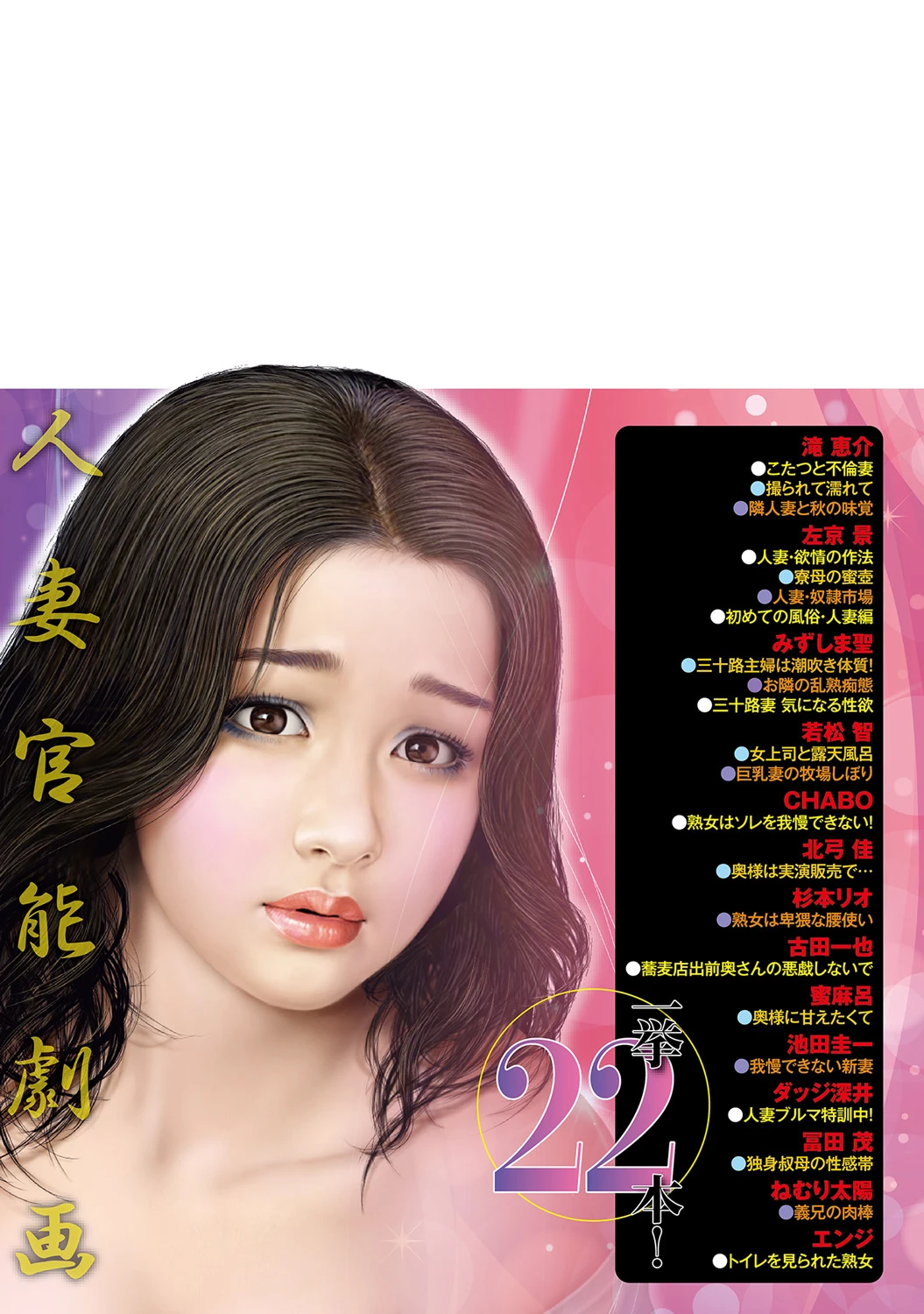 หน้า 383