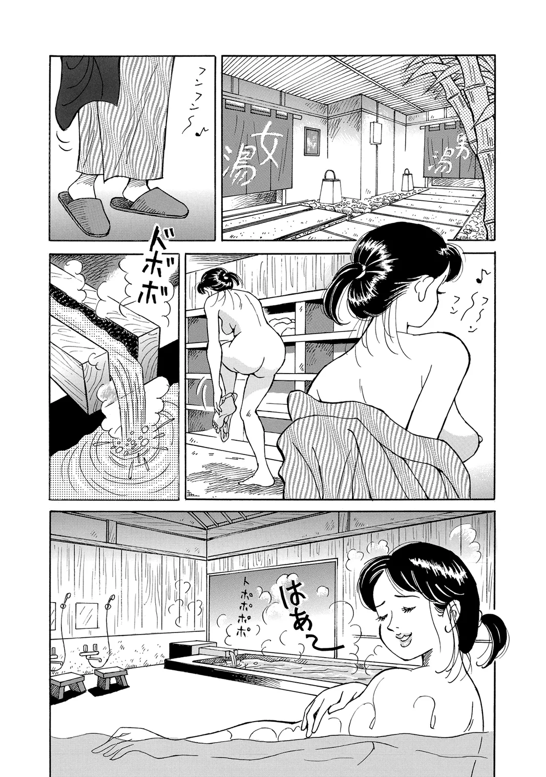 หน้า 264