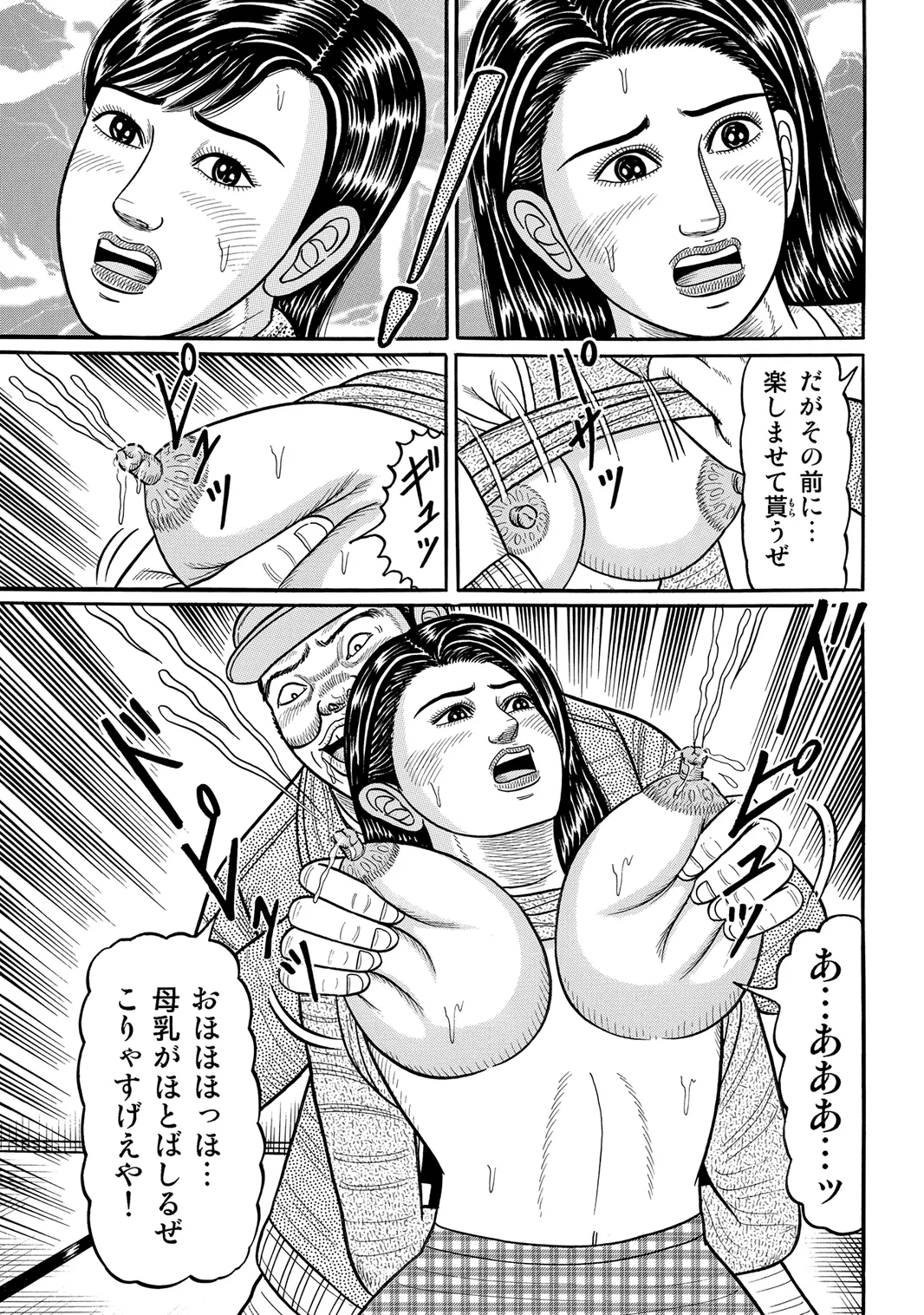 หน้า 278