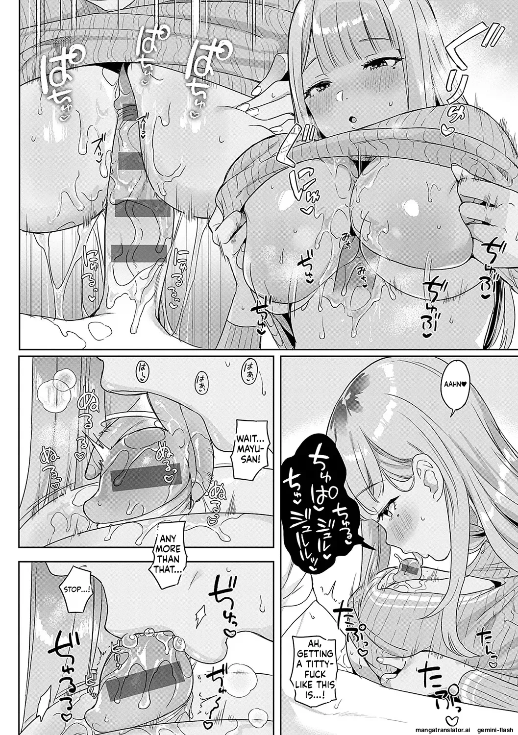 หน้า 177
