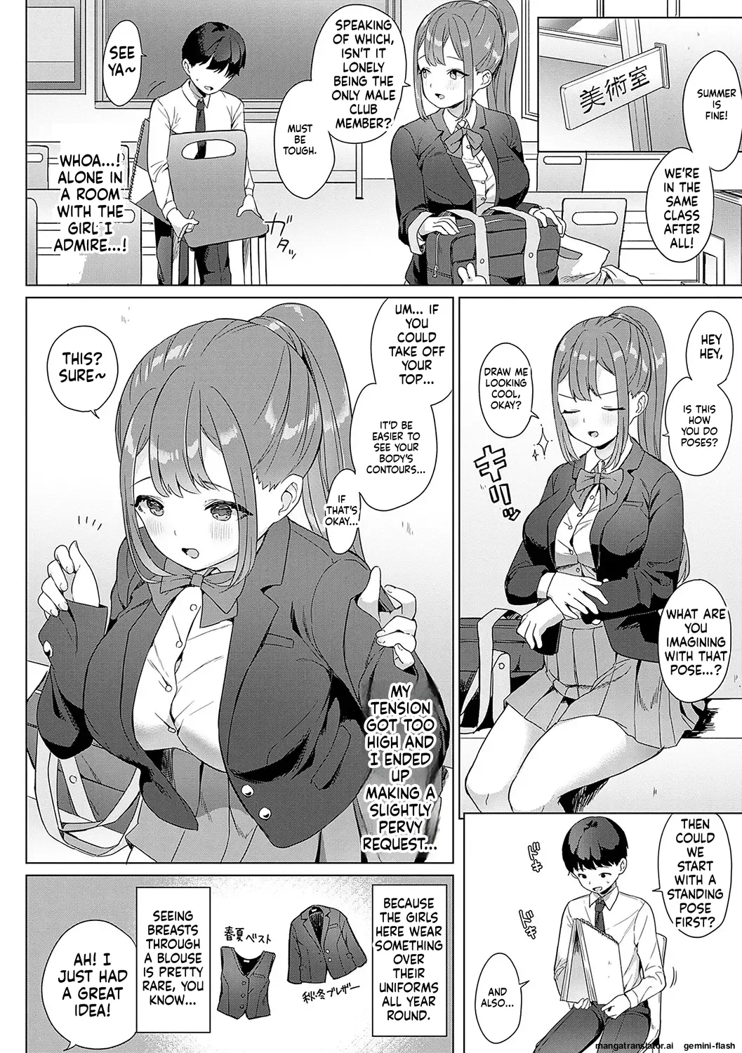 หน้า 219
