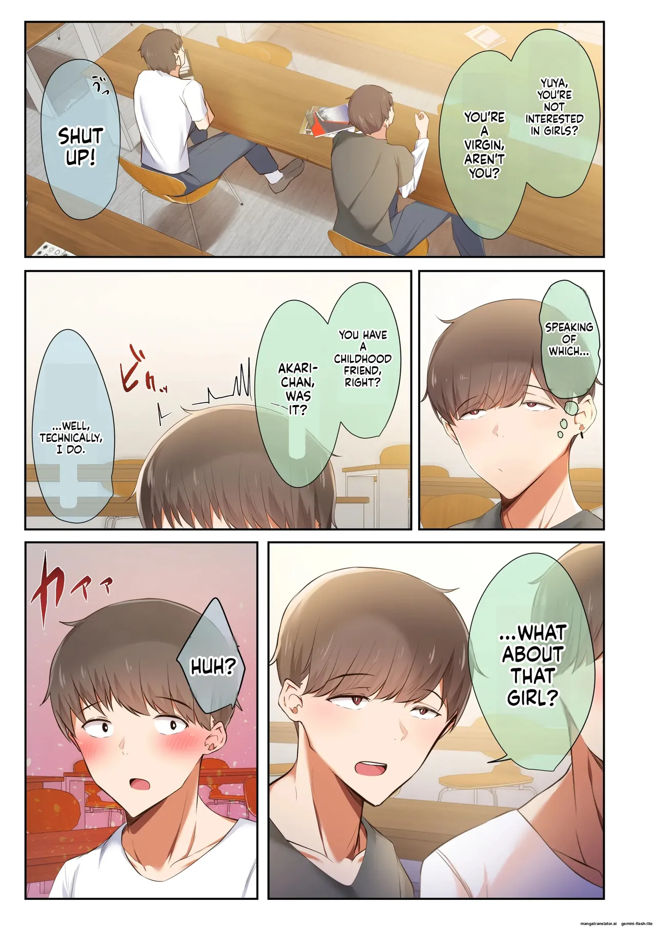 หน้า 8