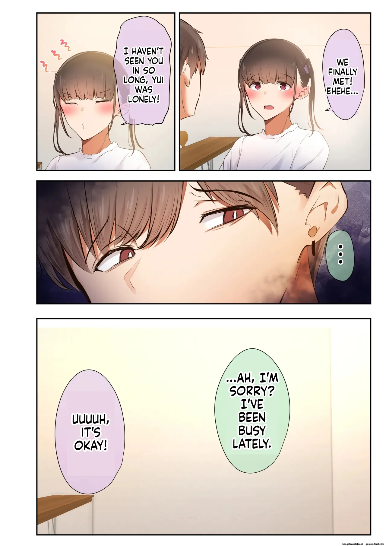 หน้า 83