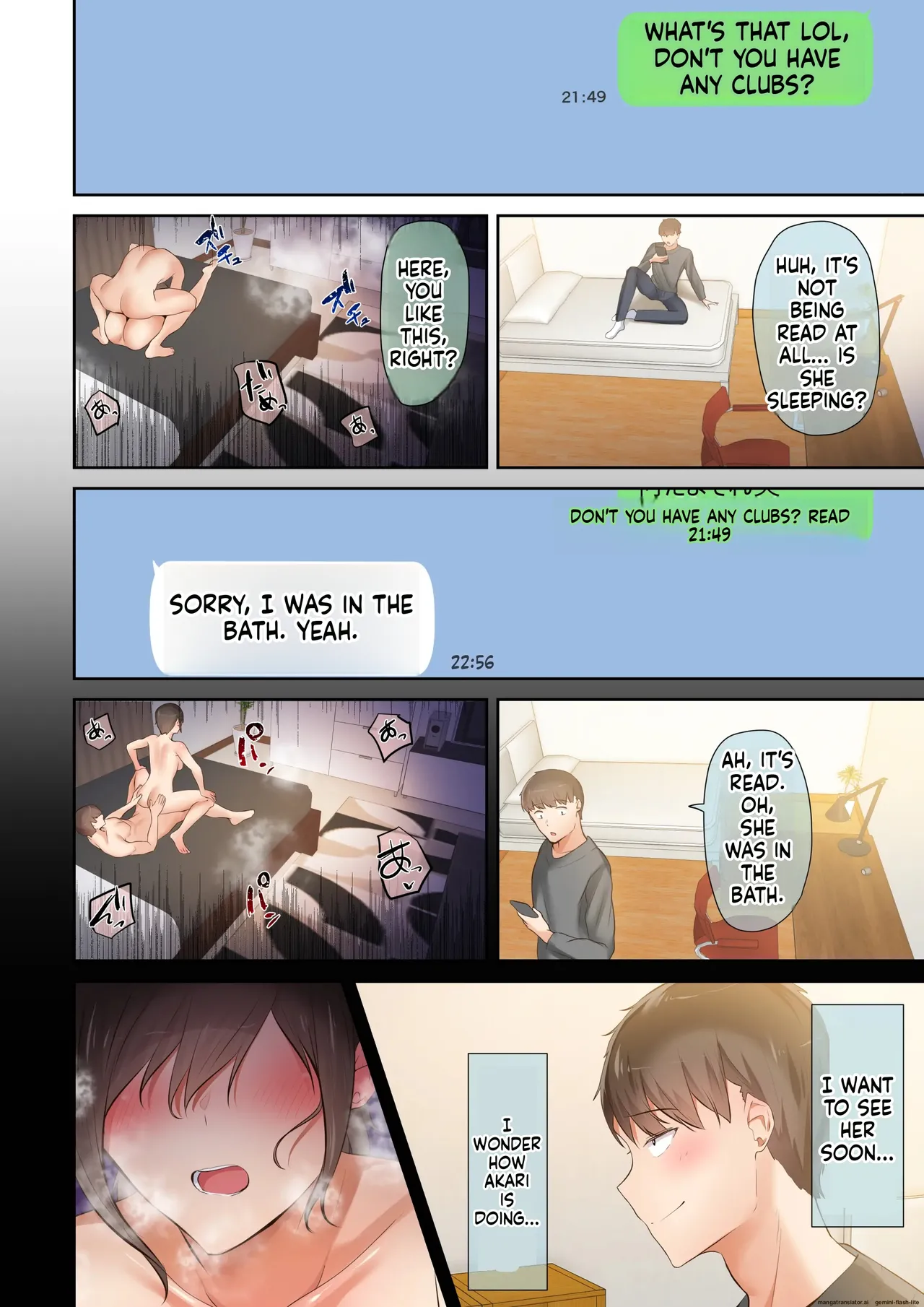 หน้า 134