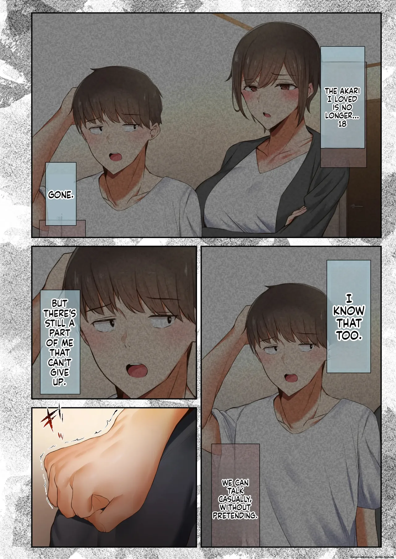 หน้า 205
