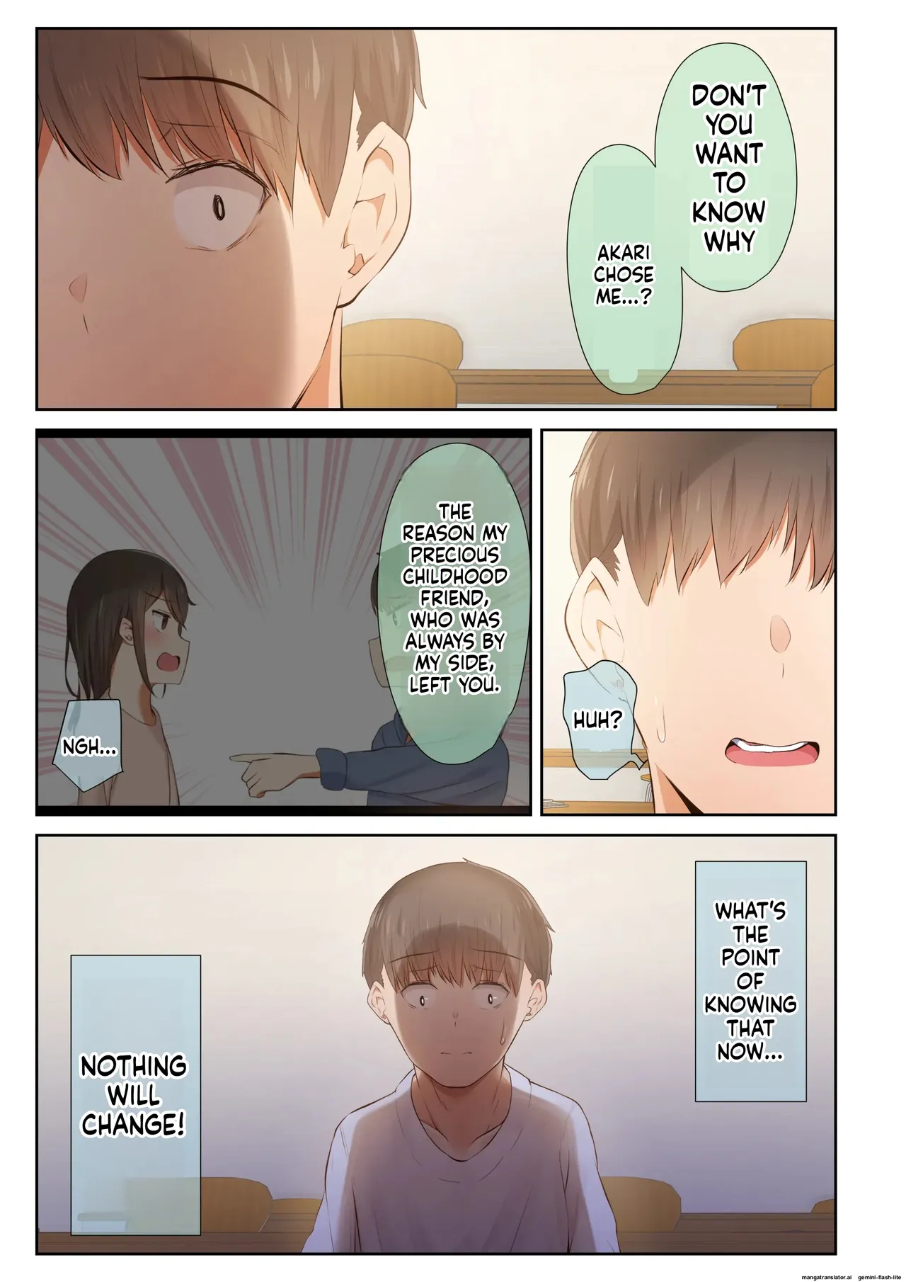 หน้า 212
