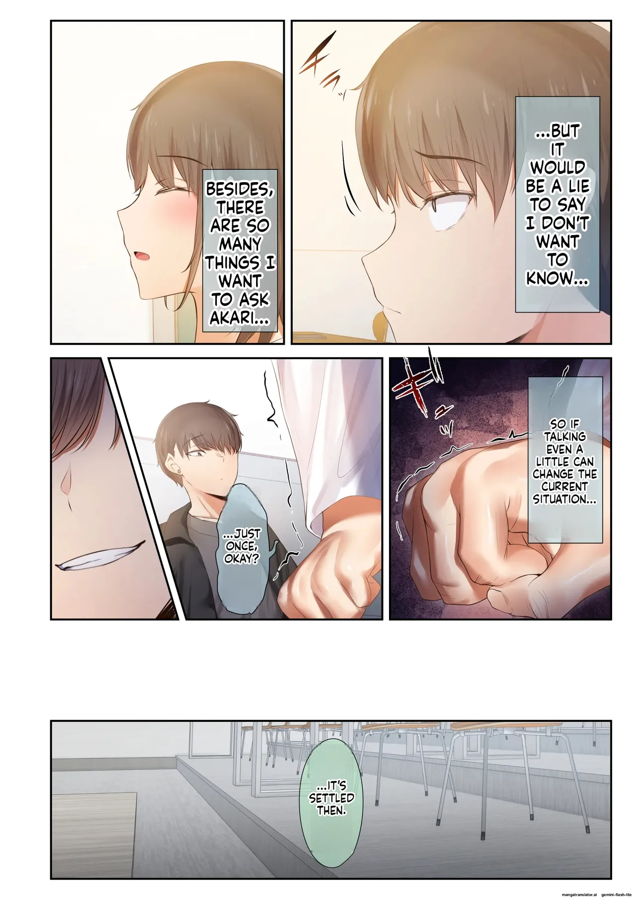 หน้า 213