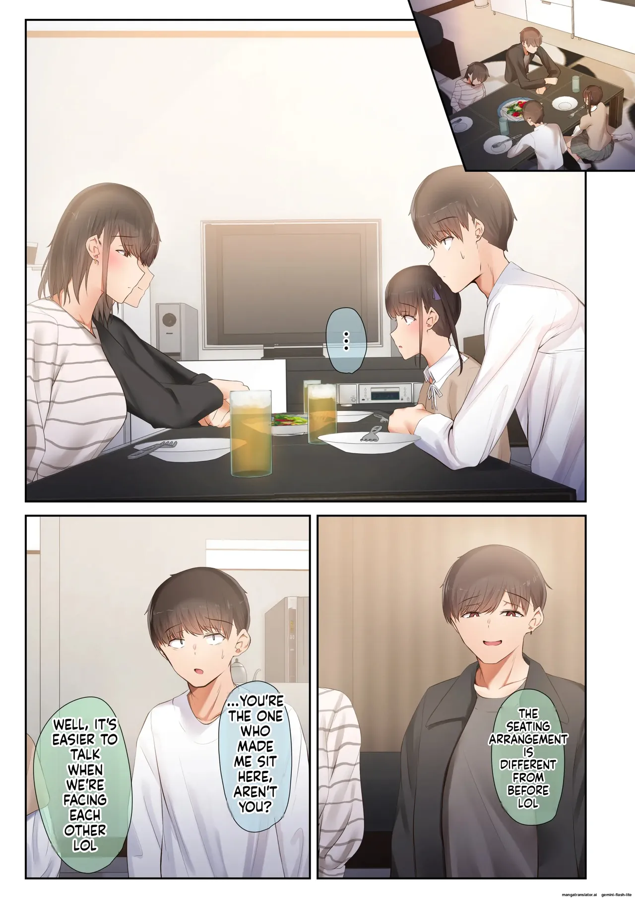 หน้า 214