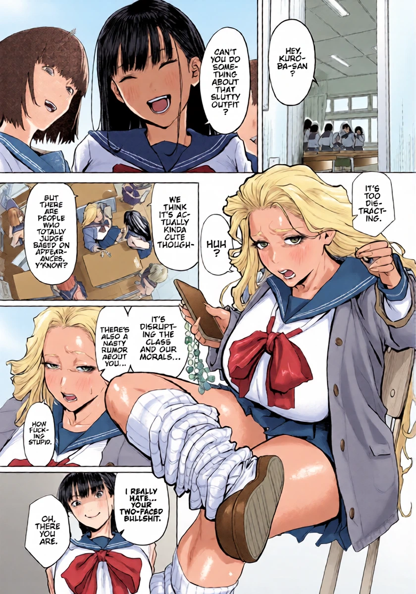 [Shitappa] Howaito Shindorōmu | White Syndrome (ANGEL Club 2026-03) [English] [Digital] [SkywalkerScans]