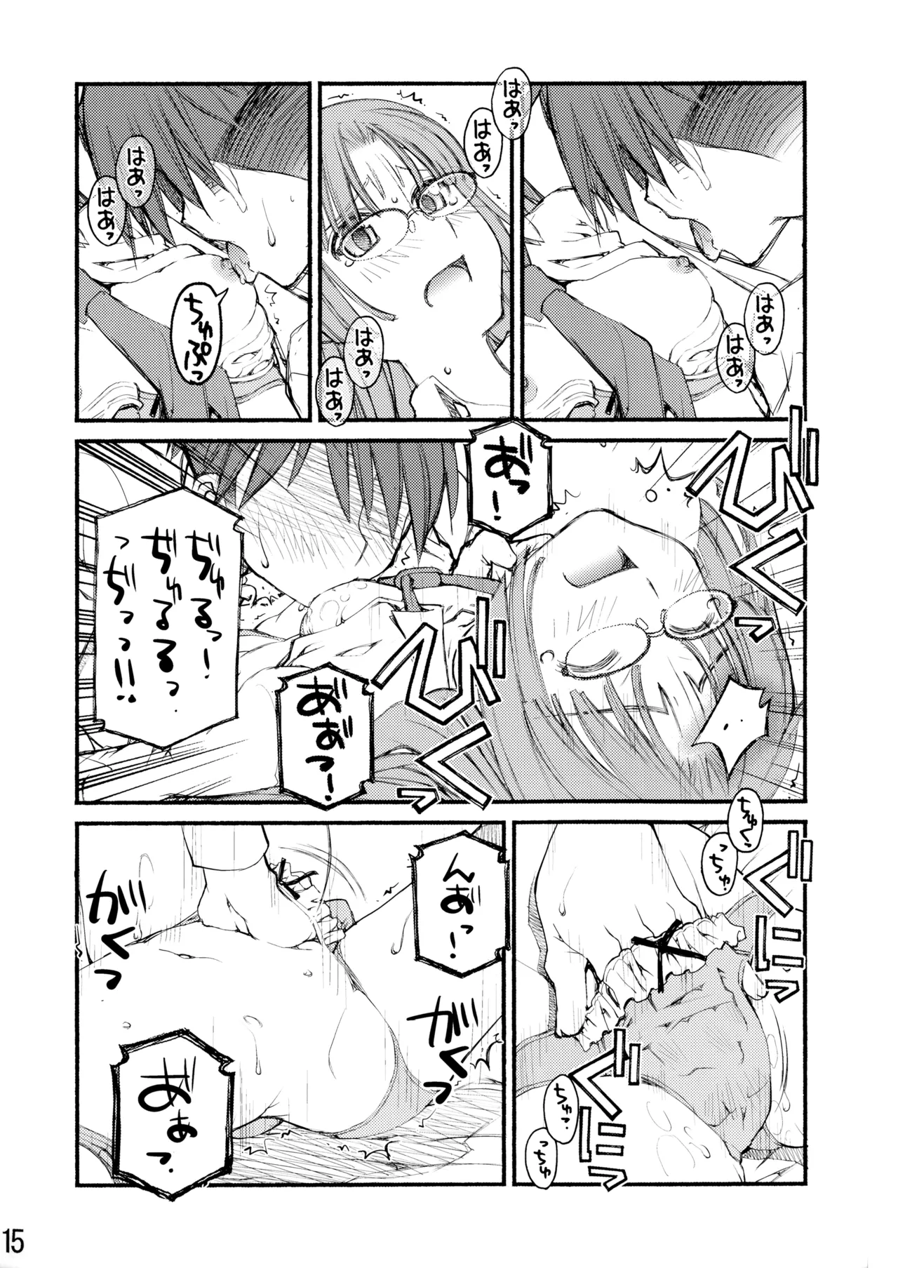 หน้า 40