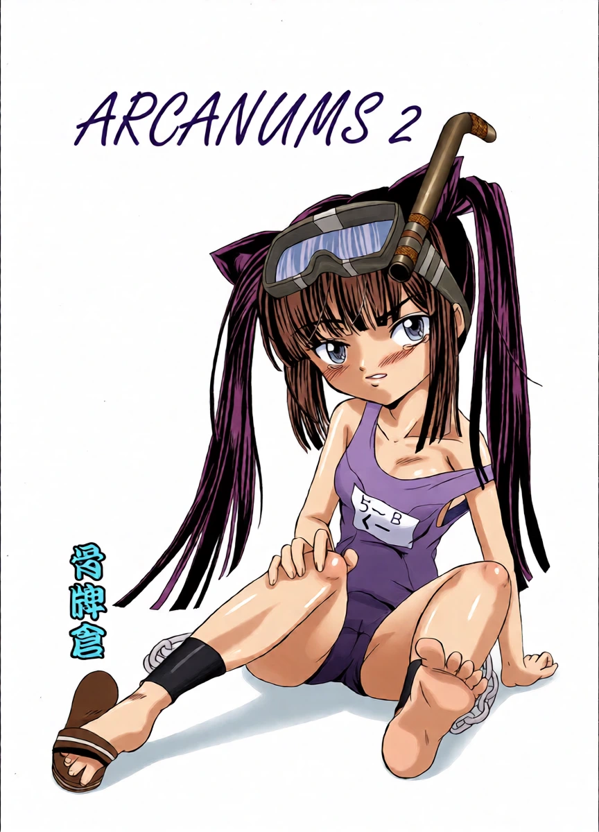 หน้า 22