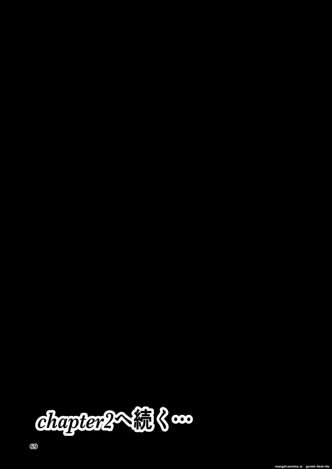 หน้า 69