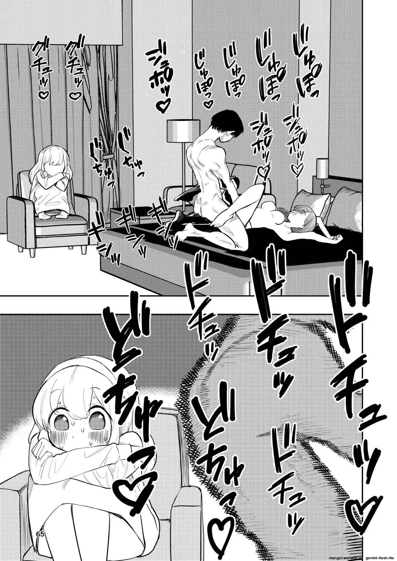 หน้า 65