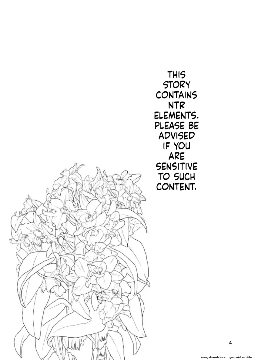 [Takai Yuito] Hadairo no Seishun Chapter 4 Zenpen + Kouhen (MTL)