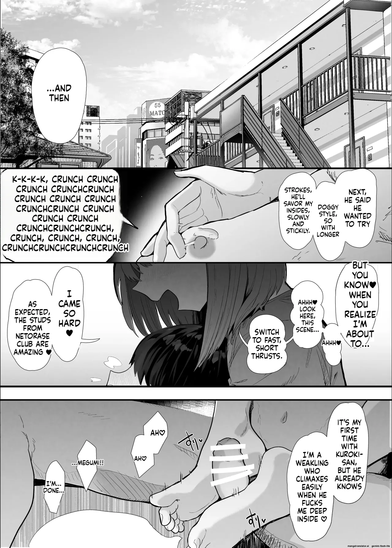 [Nhoooooooooooooo (Oosawara Sadao)] Netorase Club 2 Anal Name no Tensai to Fellatio no Tensai [Digital] (MTL)