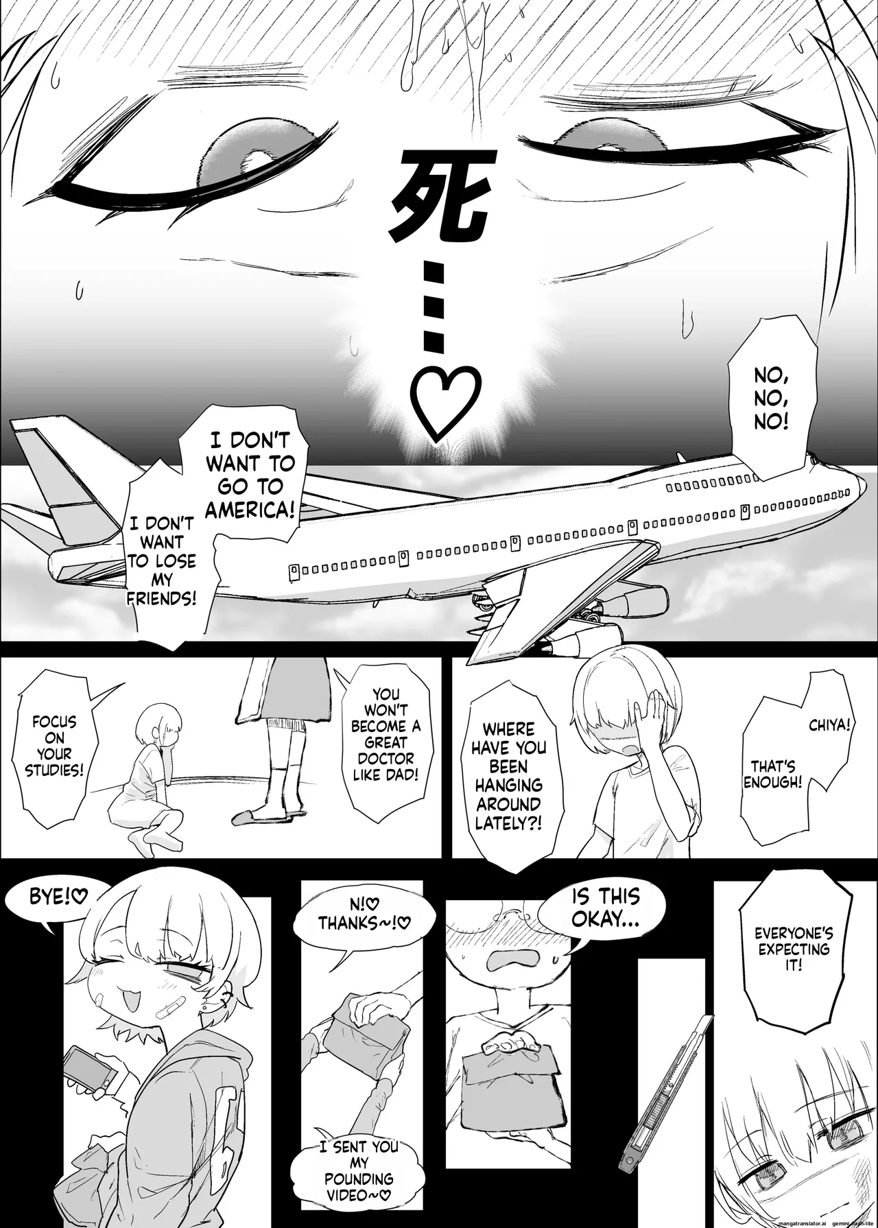 หน้า 99