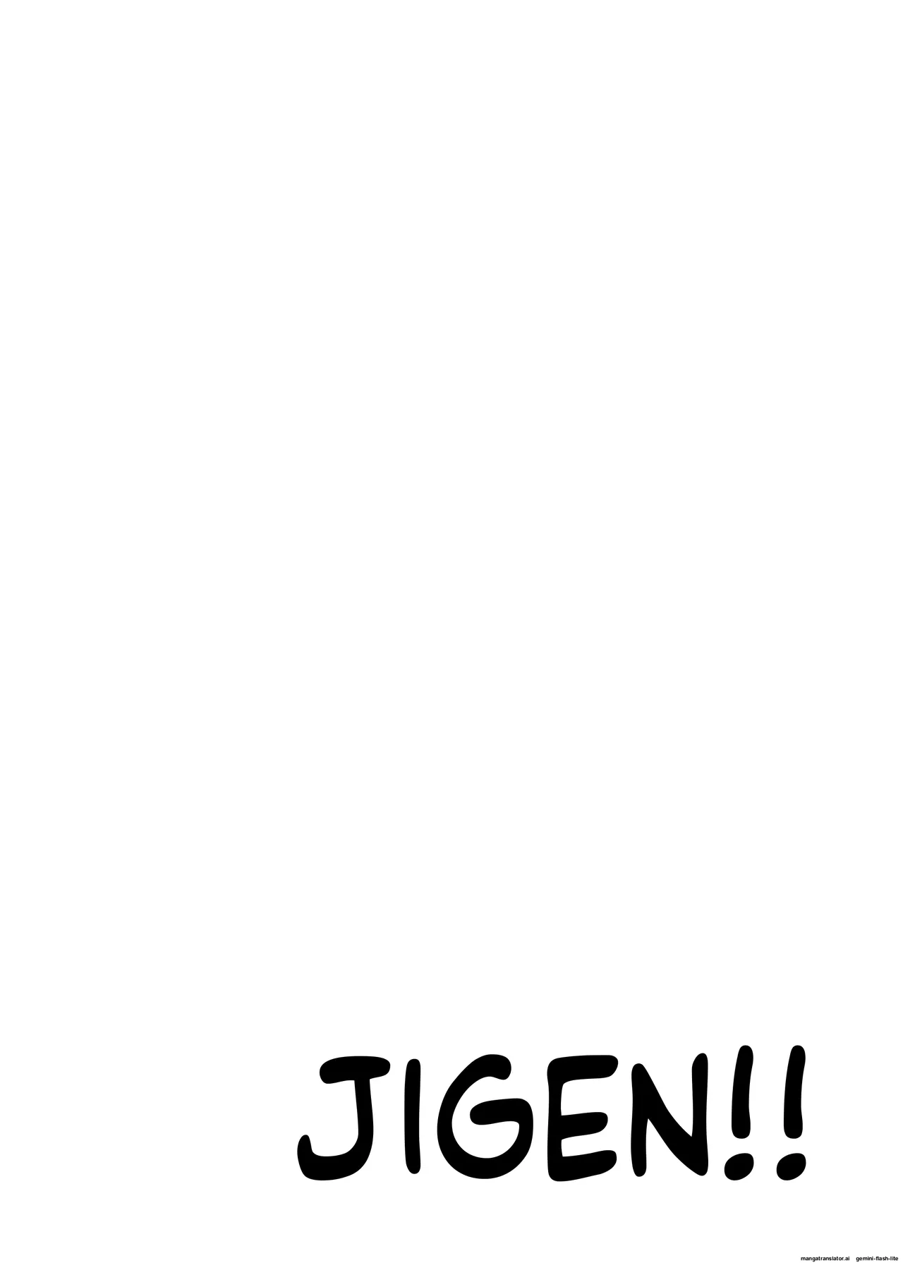 หน้า 116
