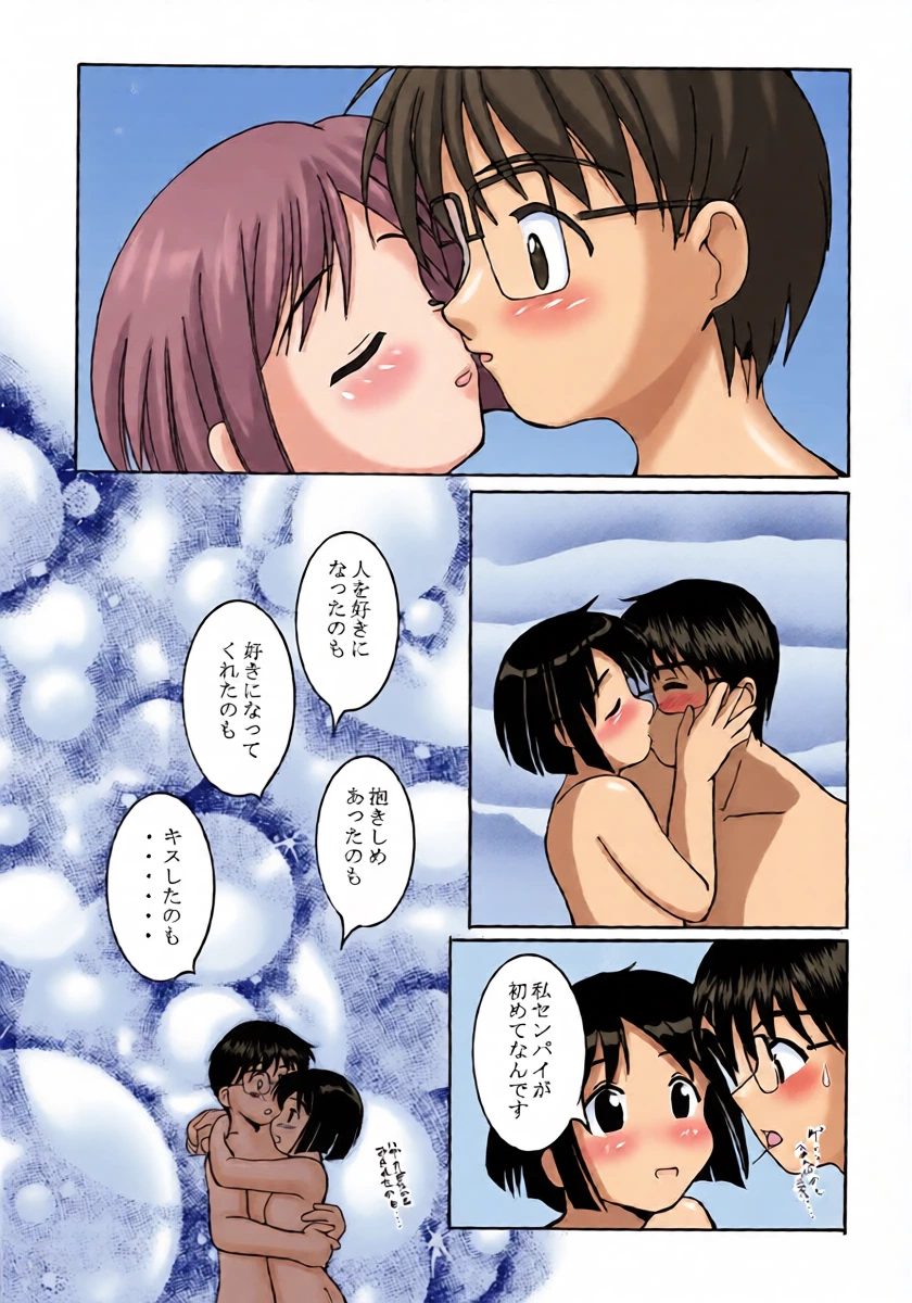 หน้า 33