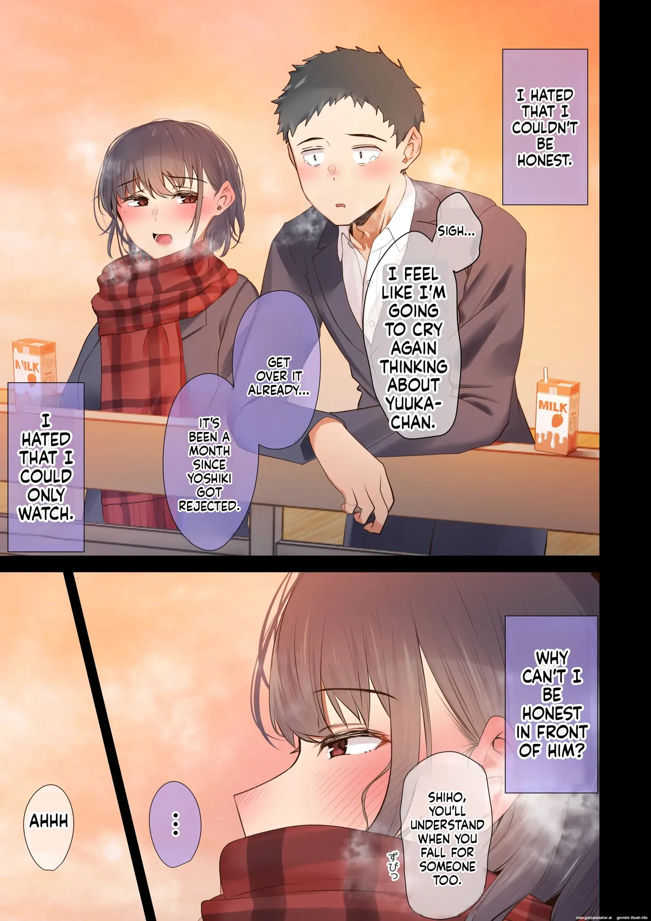 [Ubuo] The story of how the girl who was always by my side is turned into a submissive female by a womanizer (MTL)