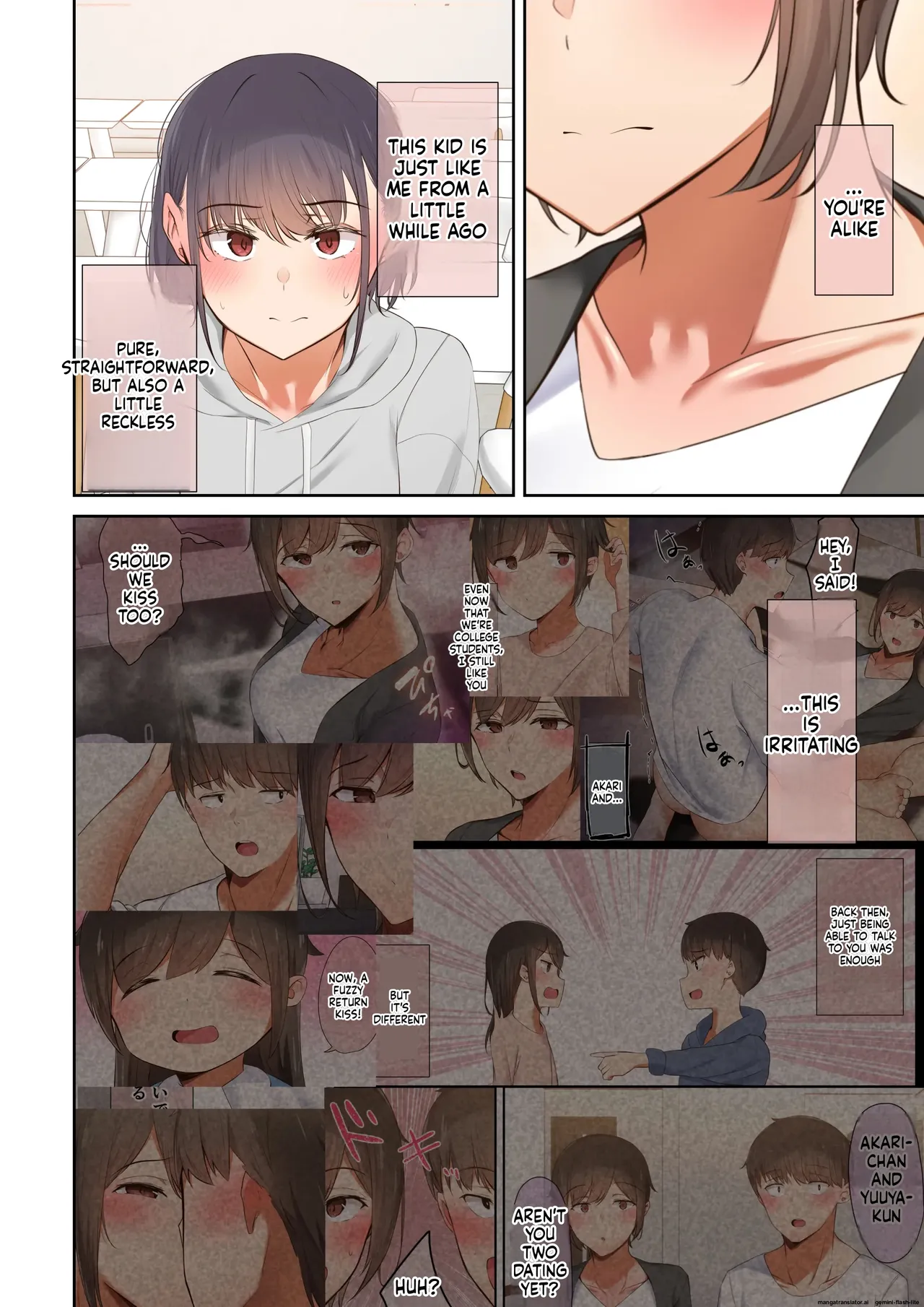 หน้า 7